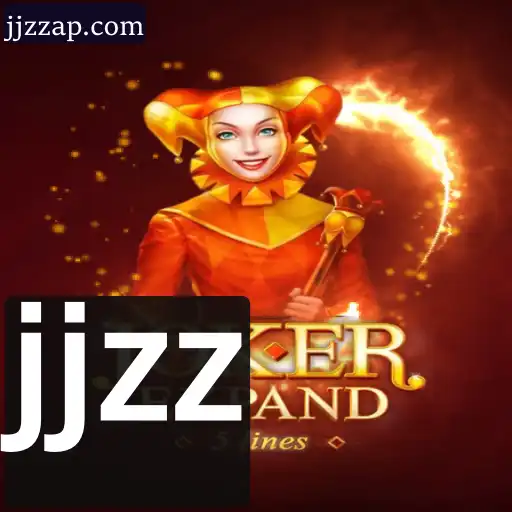Explorando o Universo de JokerExpand: Uma Abordagem Moderna ao Produto de Entretenimento